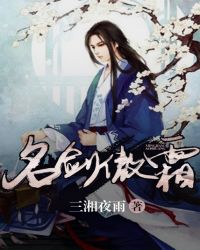 ������˪