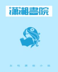 快穿之倾城