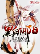 �ڰ�����