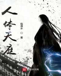 ������ͥ