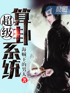 ��������ϵͳ