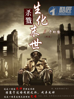 ɱ¾������ĩ��