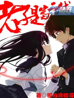 �����Ǹ�����