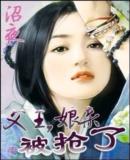 ���������ױ�����