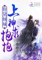 ������ǣ������󱧱�