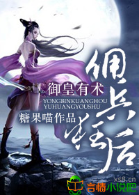 ����������Ӷ�����