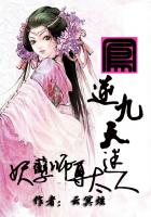 ������죺����ʦ��̫����