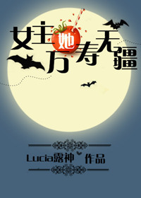 Ů���������޽�