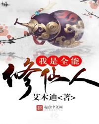 ����ȫ��������