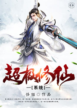 ��������ϵͳ