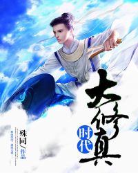 ������ʱ��