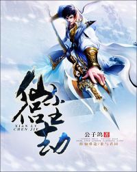 ���³���