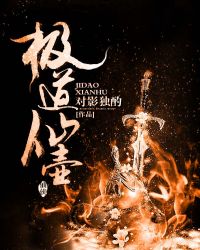 �����ɺ�