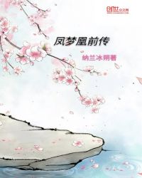 ���λ�ǰ��