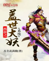 ����֮��������ϵͳ