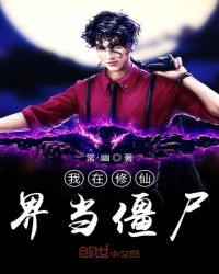 �������ɽ統��ʬ