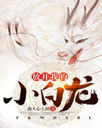 �ſ��ҵ�С����