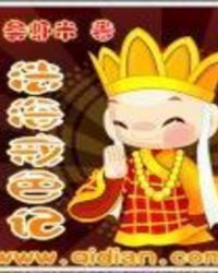 ������ɫ��