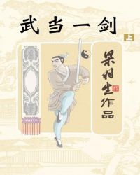 �䵱һ���������£�