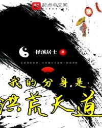 �ҵķ����Ǻ�����