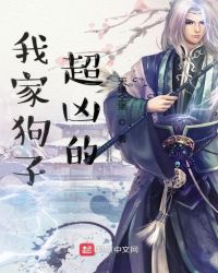 �Ҽҹ��ӳ��׵�