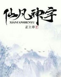 �ɷ�����