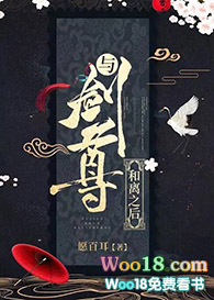 �뽣�����֮��