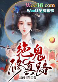 �޹�����·��NPH��