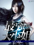 ����У԰����ǿ��С��