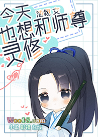 ����Ҳ���ʦ������