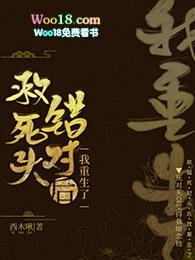 �ȴ�����ͷ����������